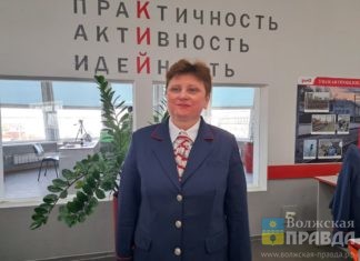 «За заслуги перед Отечеством»: Президент России Владимир Путин наградил сотрудницу станции «Волжский» Янину Рокотянскую