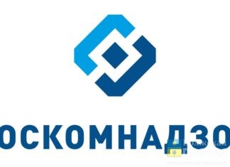 Роскомнадзор требует восстановить доступ к youtube-каналу Государственной Думы РФ
