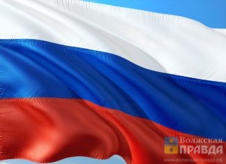 Волжане могут принять участие в XIX сезоне Всероссийского конкурса «Моя страна – моя Россия»