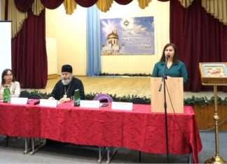 В Волжском начались Рождественские образовательные чтения