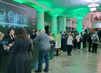 В Волгограде завершился фестиваль документального кино «RT.Док: Время героев»