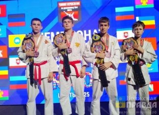 Волжские единоборцы вернулись с медалями с первенства ЮФО по рукопашному бою