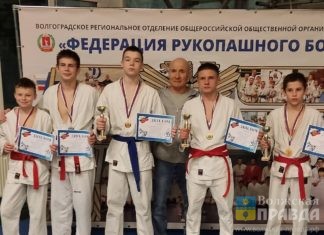 Волжане завоевали 13 медалей на межрегиональных соревнованиях по рукопашному бою