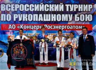 На Всероссийском турнире по рукопашному бою волжане завоевали 15 медалей