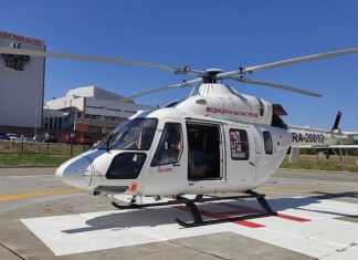 В Волжском готовы принять «крылатые скорые»