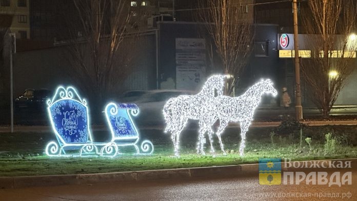 Сани счастья Артобъект. Новый год ЕД
