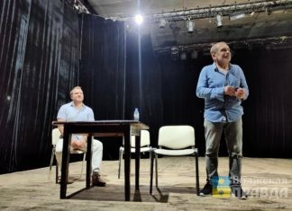 Молодые волжане смогут оплачивать билеты на спектакли ВДТ с помощью «пушкинской карты»