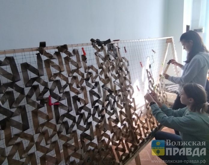 Сети плетут волонтеры студенты