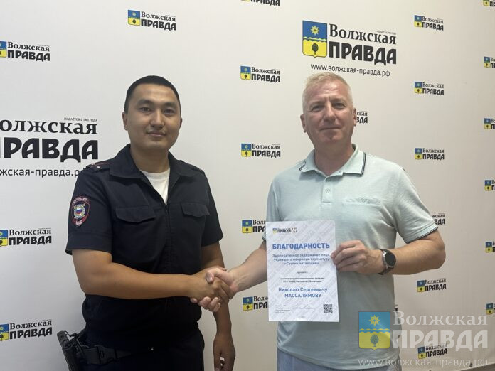 Массалимов