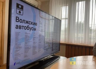 Волжские дизайнеры работают над визуализацией схемы городских маршрутов