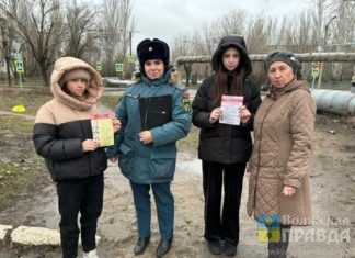 Правоохранители Волжского проверили пожарную безопасность по 150 адресам города