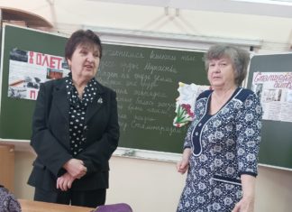 Накануне своего 70-летия волжанка Татьяна Щербакова возглавила сразу две первички