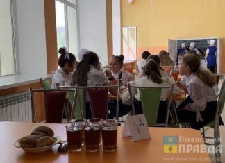 Волжане могут пожаловаться на питание в школах в Роспотребнадзор