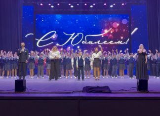 В Волжском школе № 30 исполнилось 40 лет