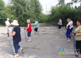 Волжские активисты вступают в возраст счастья