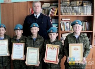 Волжские пятиклассники помогли поймать преступника