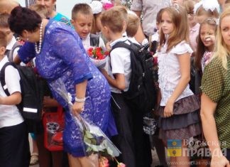 Верните «пандемийный» формат: волжанка возмущена толкотней на линейках