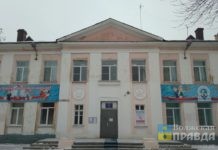 В Волжском продлён срок подачи заявок аукциона на капремонт школы № 1