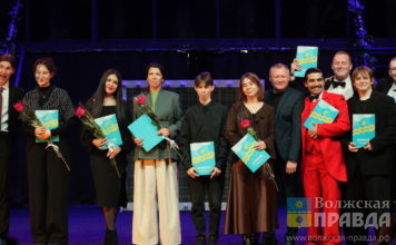 Пробуждая лучшее в нас: в Волжском наградили работников культуры