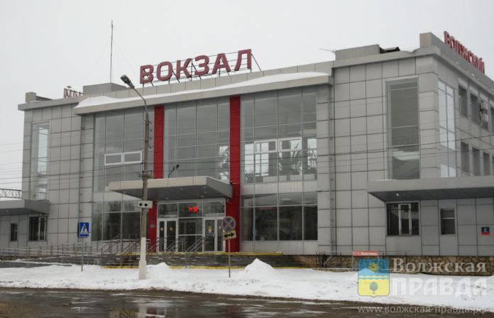 вокзал