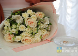 В ЗАГСы Волгоградской области поступило 6,5 тысяч заявлений