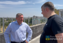 Ушёл в отставку вице-губернатор Волгоградской области Юрий Седов