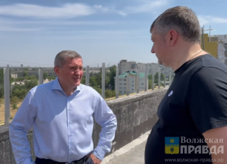 Ушёл в отставку вице-губернатор Волгоградской области Юрий Седов