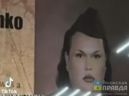 «Меллстрой – герой Сталинграда, Синяк — фронтовичка»: Екатерина Мизулина в шоке от презентаций школьников