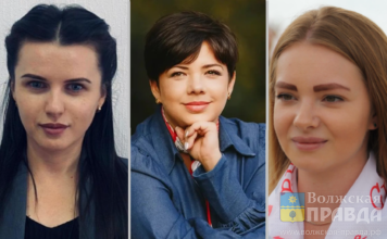 Кулакова, Сёмкина, Кононова: в мэрии Волжского сменили трёх топовых руководителей