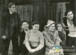 Карамель «Ледокол» и запеченный петух: передовики Сталинградгидростроя отмечали Новый год трудовыми рекордами и пышными застольями