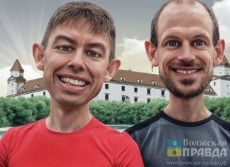 День соседей в Волгограде 2023 пройдет во всех районах, но в разное время