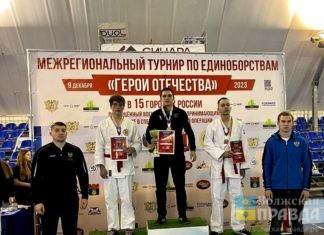 Волжские «спартанцы» завоевали четыре награды на масштабном турнире