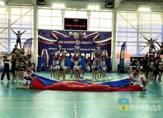 В Волжском прошёл фестиваль музыки и спорта