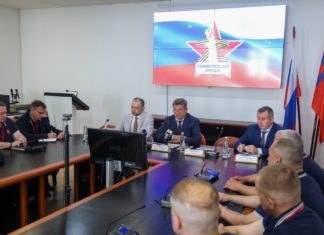 Управленцы нового поколения: в Волгограде стартовал 3 модуль «Сталинградского призыва»