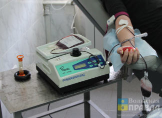 В Волгоградской области заготовили и переработали 24 тысячи литров крови