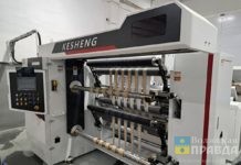 В Волгоградской области увеличивается число предприятий  — обладателей экспортного сертификата