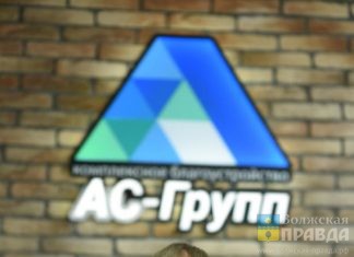 Волжские специалисты по благоустройству и озеленению поддержали высадку елей в городе