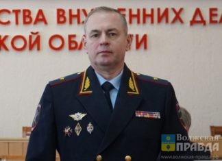 ГУ МВД Волгоградской области возглавил генерал-майор Дмитрий Свинов