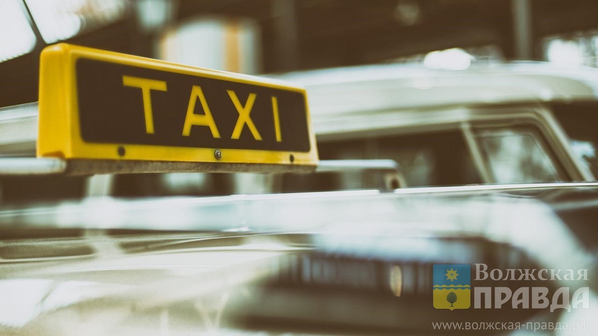 Новый закон о такси с 1 сентября 2023 года: что изменится для пассажиров и водителей