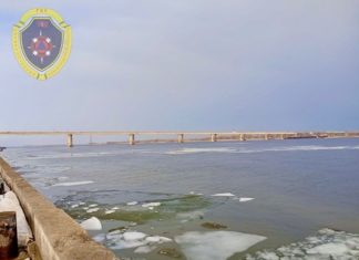 Девушка-подросток сорвалась с «танцующего» моста в Волгограде