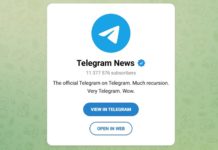 Роскомнадзор не отказался от блокировки: в апреле в Волжском не будет Telegram