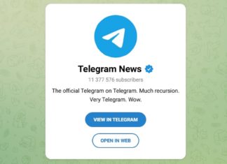 Роскомнадзор не отказался от блокировки: в апреле в Волжском не будет Telegram