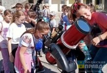 Астрономия интересное занятие