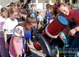 Астрономия интересное занятие