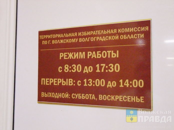 терризбирком МК!