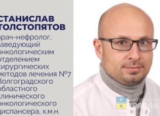 Врач-онколог рассказал о влиянии алкоголя на развитие опухолей