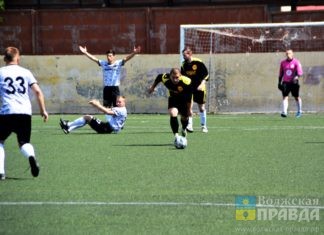 Волжский на первенстве области по футболу представляет команда «Топаз»