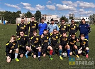 Вопреки обстоятельствам волжская команда представляет наш город на областном чемпионате