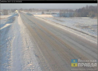 Волжских водителей предупреждают об ухудшении дорожных условий