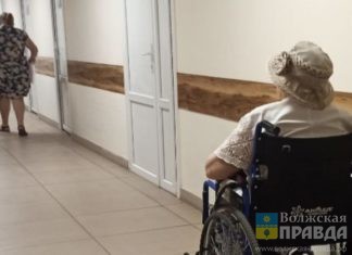 «Старшее поколение»: как предотвратить травмы у пожилых